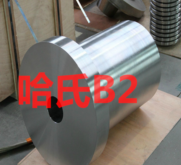 進(jìn)口蒙乃爾Monel400（N04400）2.4360銅鎳合金板